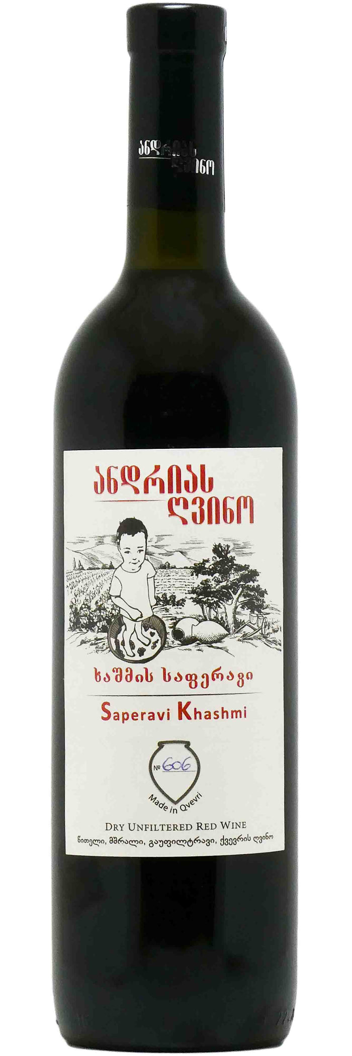 Andria Gvino Saperavi Khashmi 2022