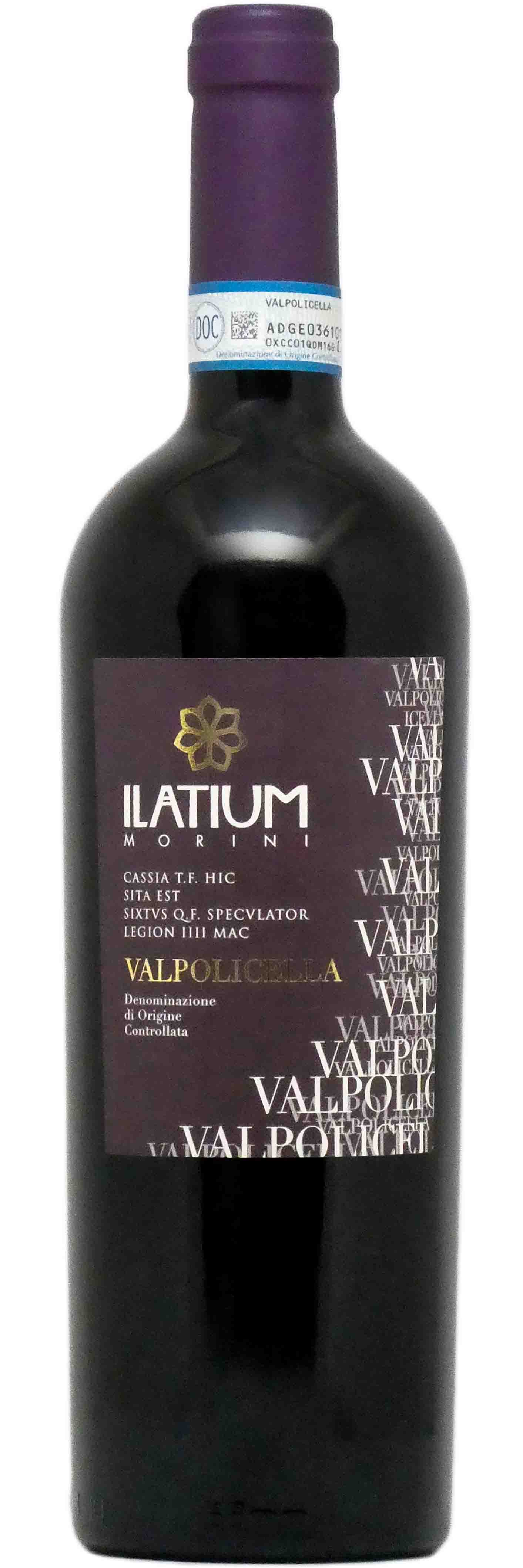 Ilatium Morini Valpolicella 2023 – Woodstock Wine & Liquor