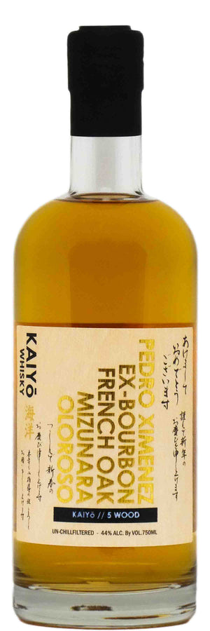 Kaiyo Whisky Five Wood