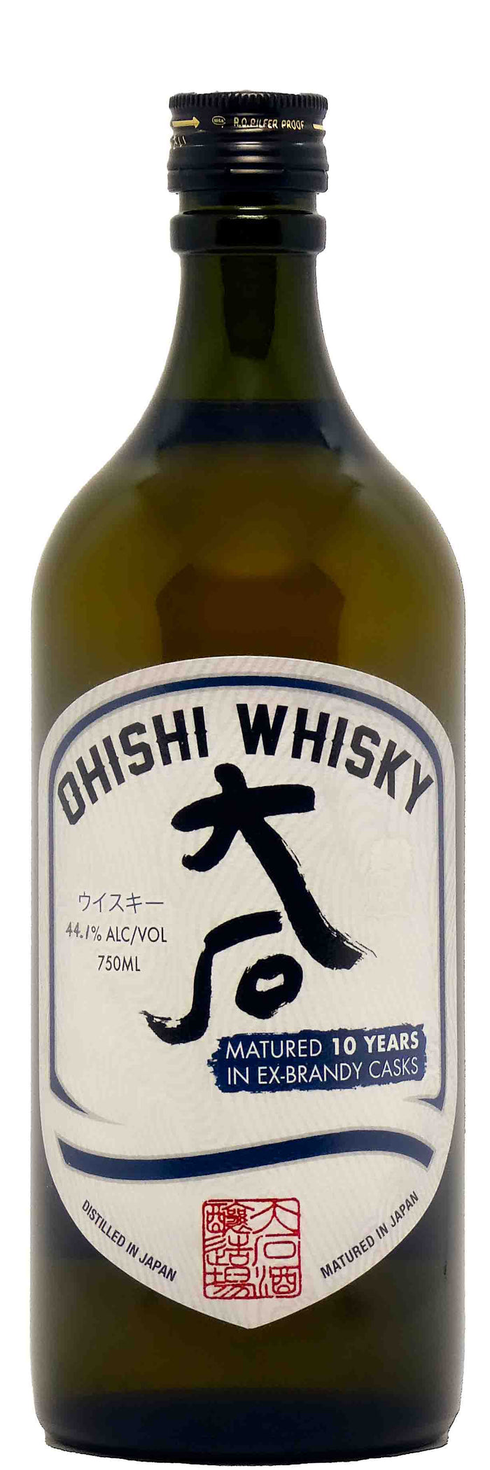Ohishi Whiskey 10 Yr Brandy Cask