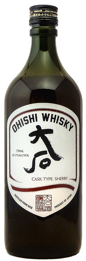 Ohishi Whiskey 8 Yr Sherry Cask